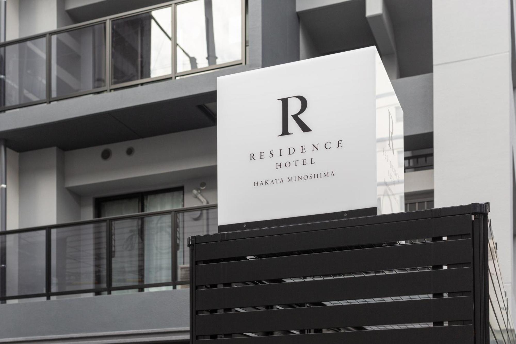 Residence Hotel Hakata Minoshima Fukuoka  Exterior photo